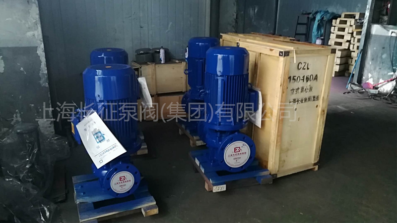 立式循環管道離心泵